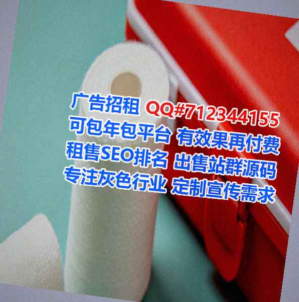 武夷山试管汽车维修事务所